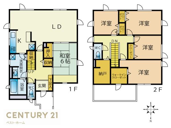 札幌市豊平区西岡五条３丁目の中古一戸建