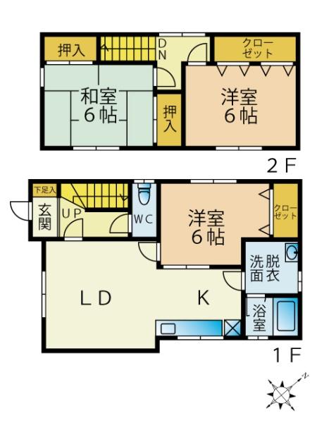 札幌市白石区東札幌五条５丁目の中古一戸建