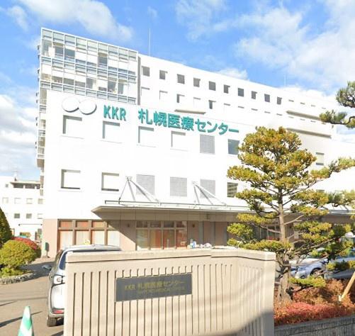【内覧予約受付中】平岸ターミナルハイツ(KKR札幌医療センター)