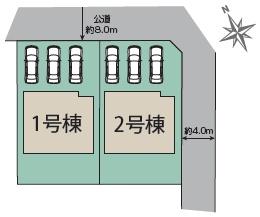 オープンハウス開催！東区本町1条5丁目