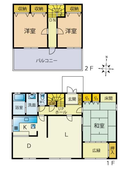 札幌市厚別区厚別中央三条３丁目の中古一戸建て