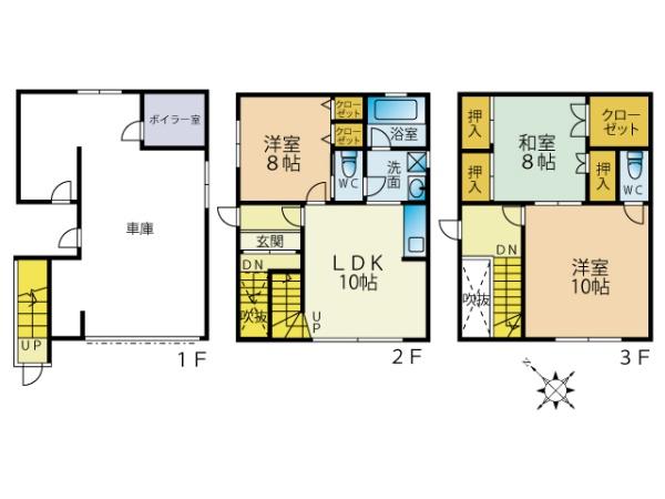 八軒６条東1丁目戸建
