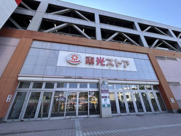 セリカ麻生