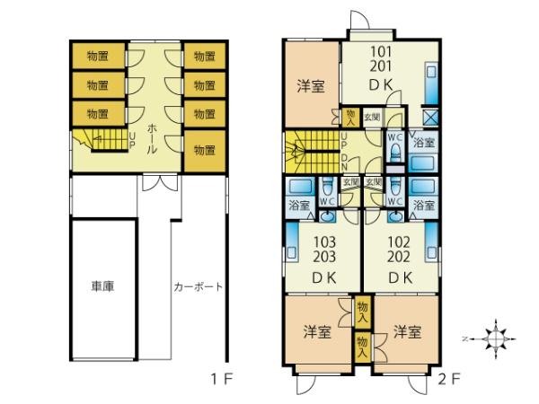 アーバンコート麻生７