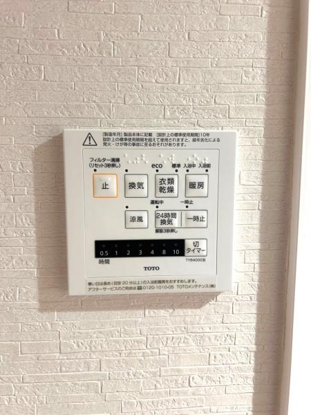 エクセルシオールプレタ壱番館