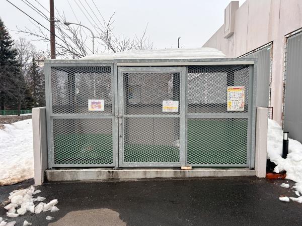 藻岩グリーンアヴェニュー壱番街Ｂ棟