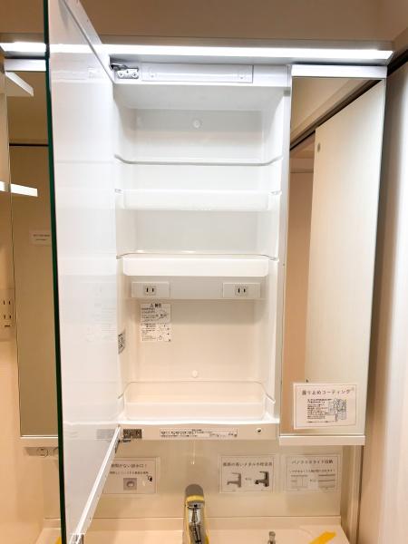 【随時内覧可能】ロイヤルシャトー西岡