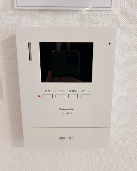 【随時内覧可能】ロイヤルシャトー西岡