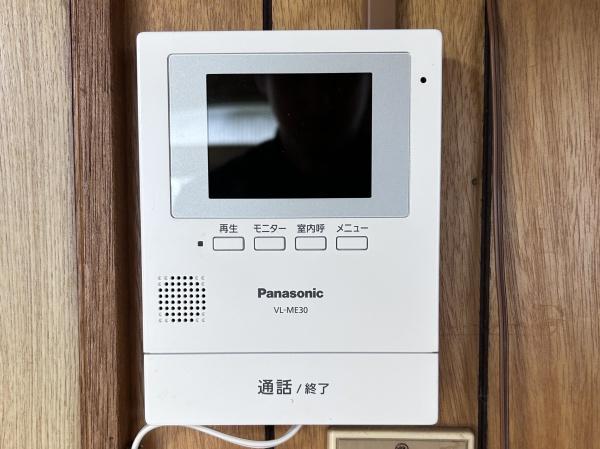 札幌市東区伏古十二条２丁目の中古一戸建て