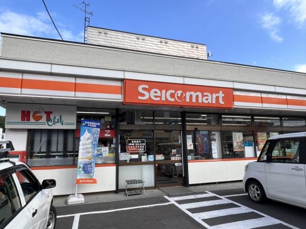 札幌市南区常盤一条2丁目の中古一戸建て(セイコーマートときわ店)