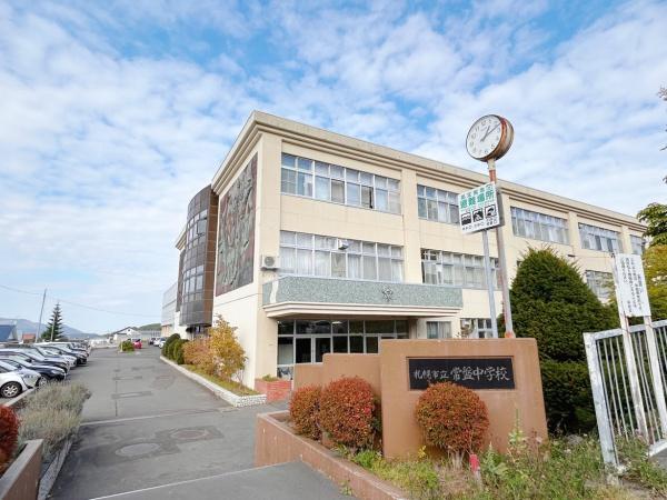 札幌市南区常盤一条2丁目の中古一戸建て(札幌市立常盤中学校)
