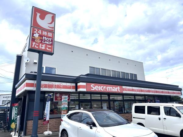 札幌市手稲区前田九条１９丁目の中古一戸建て