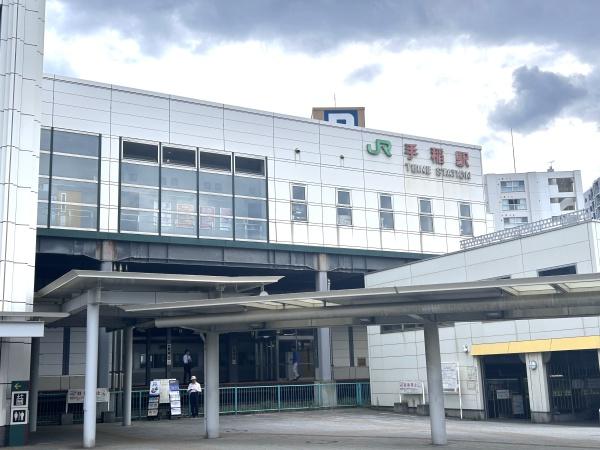 札幌市手稲区前田九条１９丁目の中古一戸建て