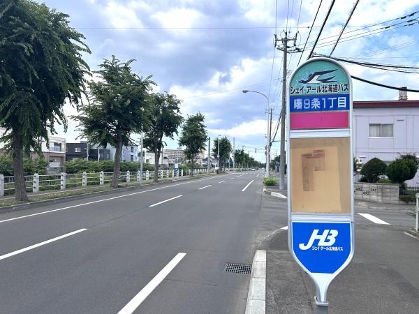札幌市手稲区前田九条１９丁目の中古一戸建て