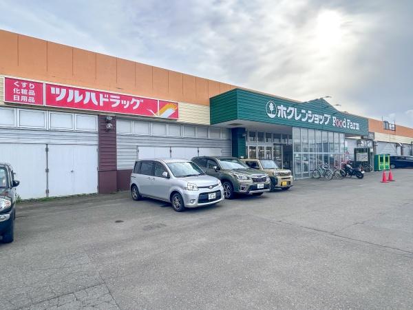 札幌市東区北五十一条東１５丁目の中古一戸建て