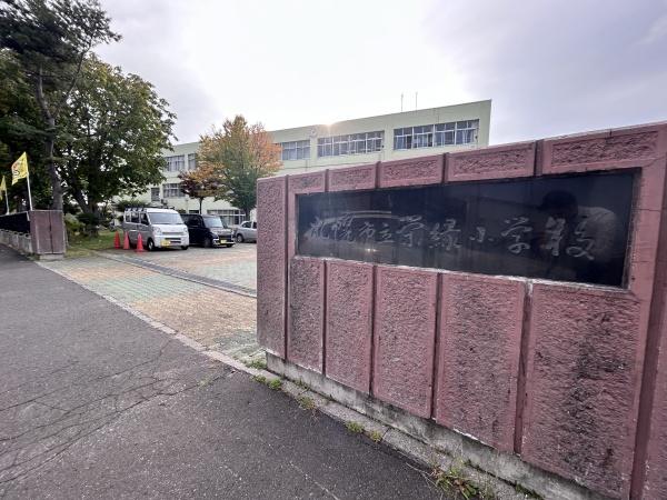 札幌市東区北五十一条東１５丁目の中古一戸建て