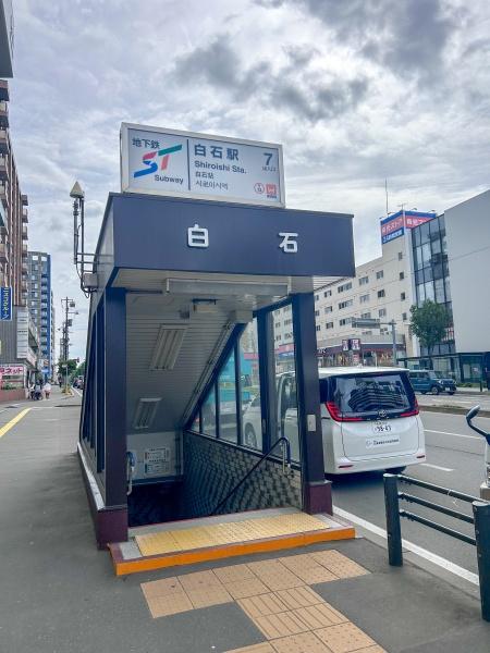 コーポラス安原(その他)