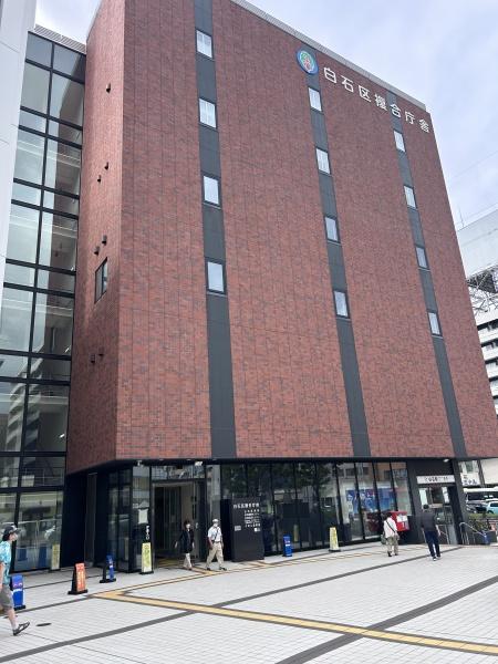 コーポラス安原(その他)