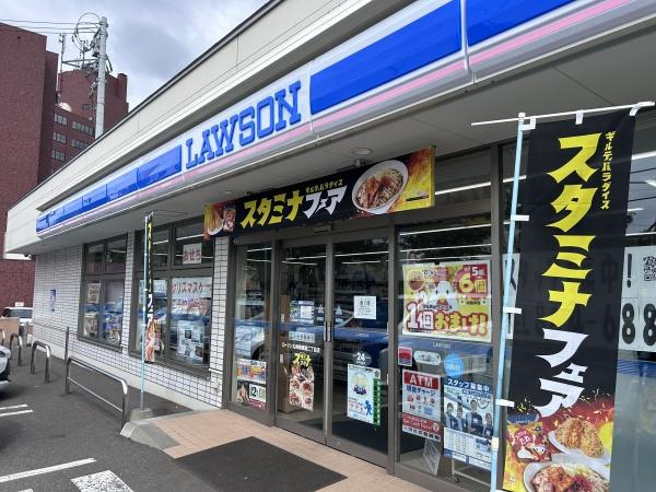 コーポラス安原(その他)