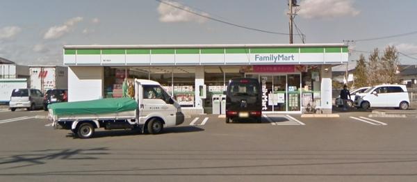 宮崎市村角町原口の中古一戸建て(ファミリーマート東大宮店)