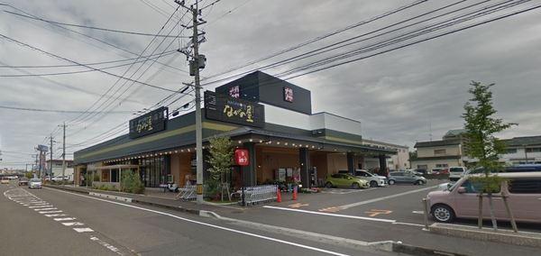 宮崎市大字芳士の土地(ながの屋芳士店)