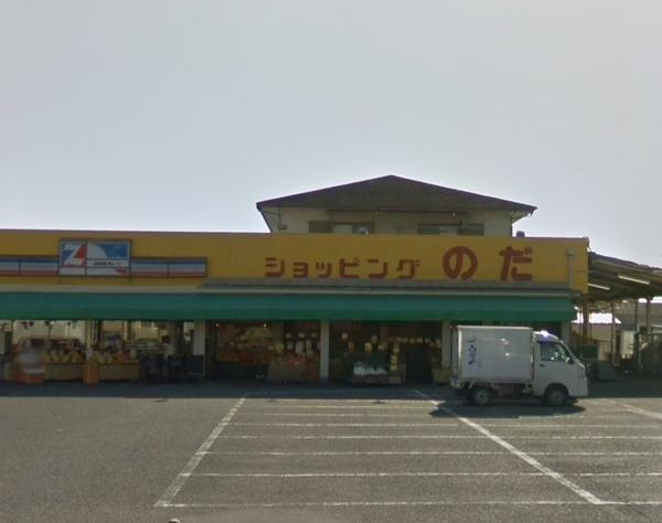 宮崎市阿波岐原町前浜の土地(ショッピングのだ阿波岐原店)