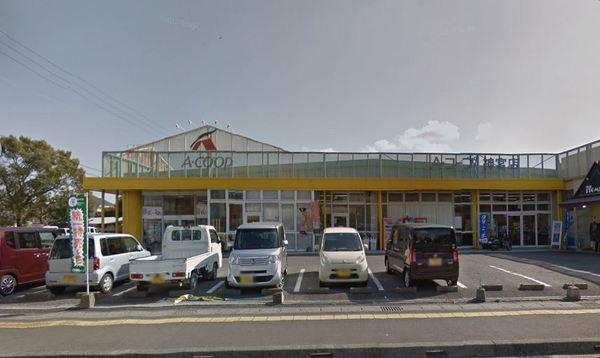 宮崎市霧島5丁目の土地(A・コープ神宮店)