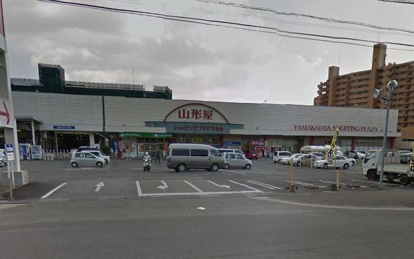 宮崎市霧島５丁目の土地(山形屋ショッピングプラザ平和台店)