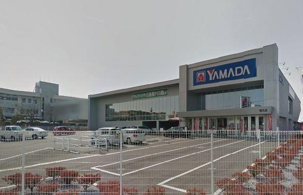 宮崎市恒久南2丁目の中古一戸建て(ヤマダ電機テックランド恒久店)