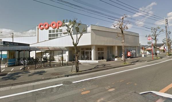 宮崎市大坪西2丁目の土地(コープみやざき大塚店)