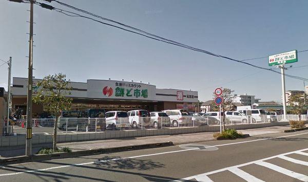 宮崎市江南１丁目の中古一戸建て(鮮ど市場元宮店)