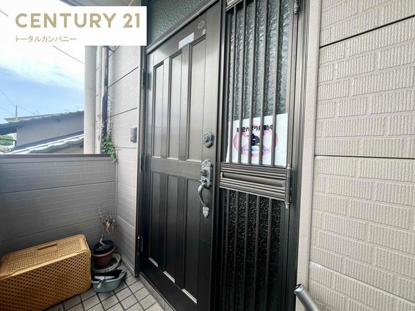宮崎市堀川町の中古一戸建