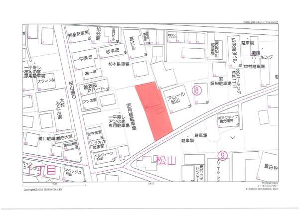 松山1丁目中古戸建