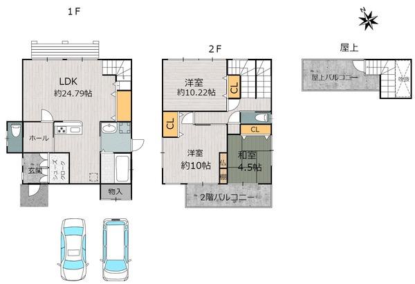 青島西2丁目中古戸建
