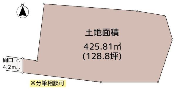 宮崎市大坪東３丁目の土地