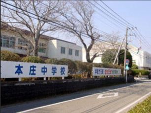 東諸県郡国富町大字本庄の土地(国富町立本庄中学校)