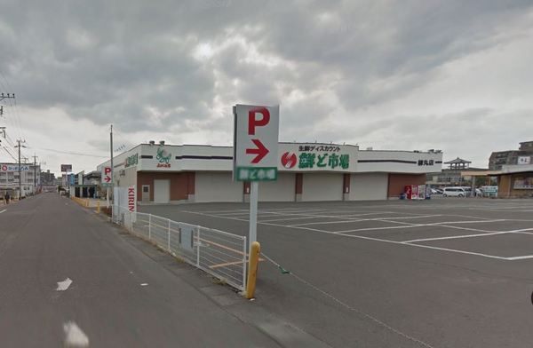 宮崎市神宮東1丁目の土地(鮮ど市場柳丸店)