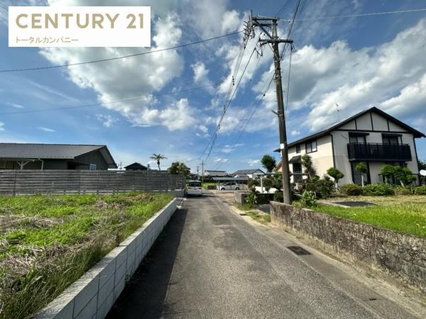 宮崎市大字熊野の土地