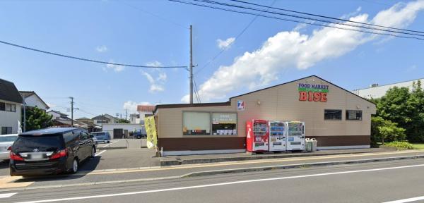 宮崎市波島1丁目の土地(フードマーケットびせ)
