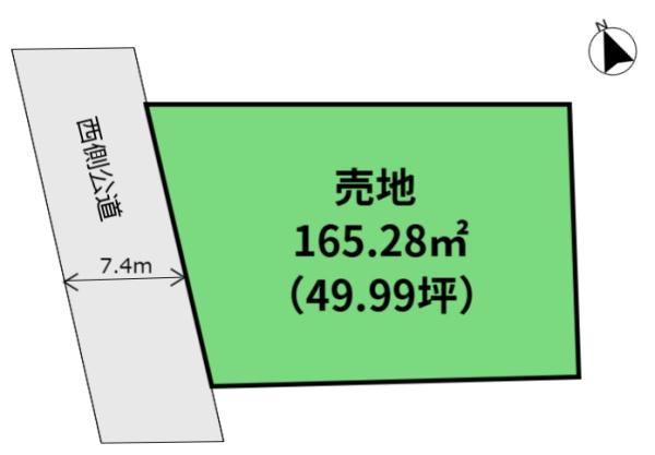 宮崎市永楽町の土地