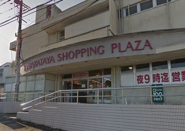 宮崎市大塚町横立の土地(山形屋ショッピングプラザ大塚台店)