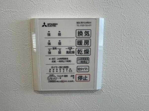 宮崎市吉村町南田の中古一戸建て
