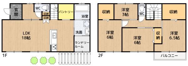 東宮1丁目中古住宅