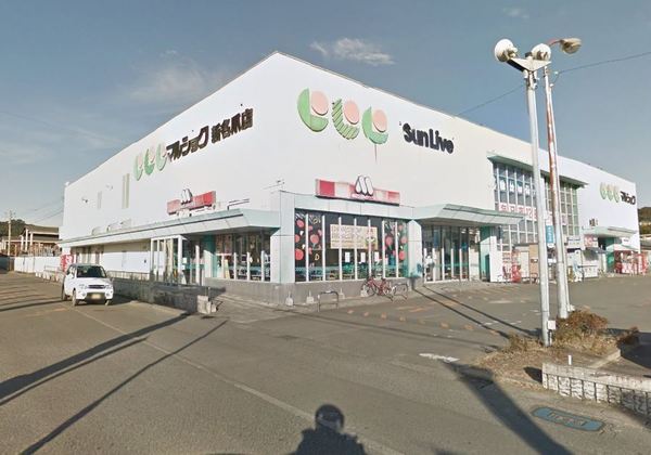 宮崎市大字島之内の中古一戸建て(マルショク新名爪店)