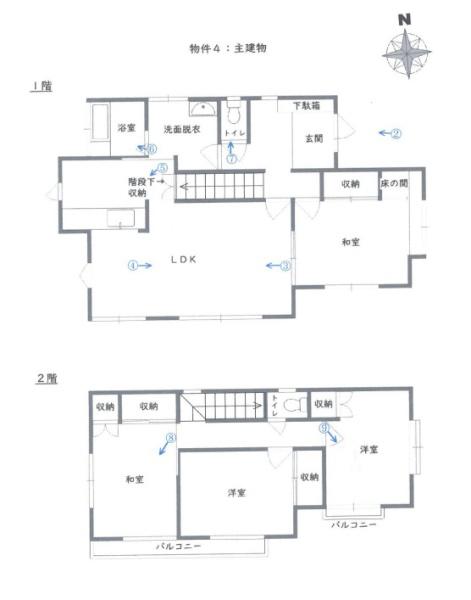 宮崎市大字田吉の中古一戸建て