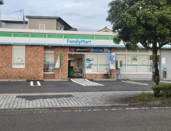 宮崎市花山手東３丁目の土地(ファミリーマート花山手店)