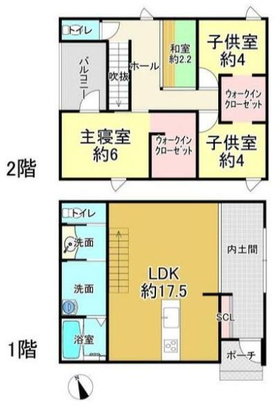 大塚町馬場崎モデル新築未入居住宅