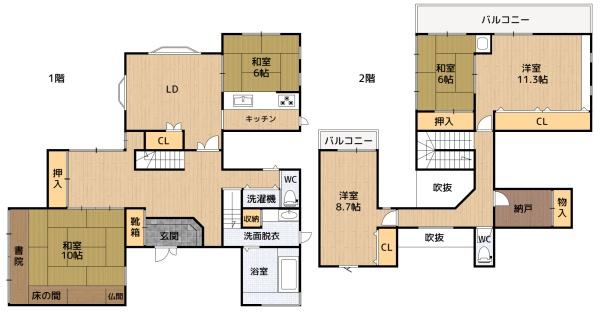 宮崎市大塚台西１丁目の中古一戸建て