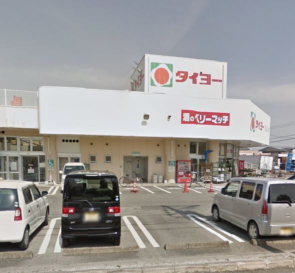 宮崎市花山手西2丁目の土地(タイヨー花山手店)