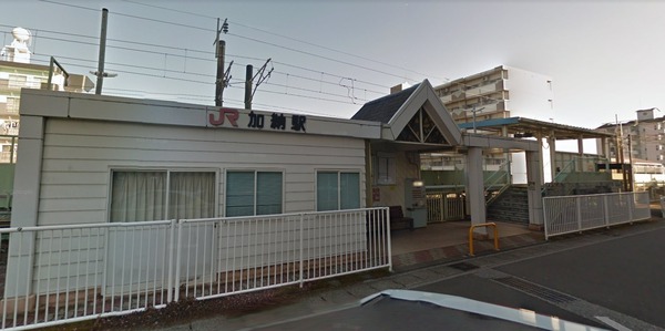 宮崎市清武町加納甲の土地(加納駅(JR日豊本線))